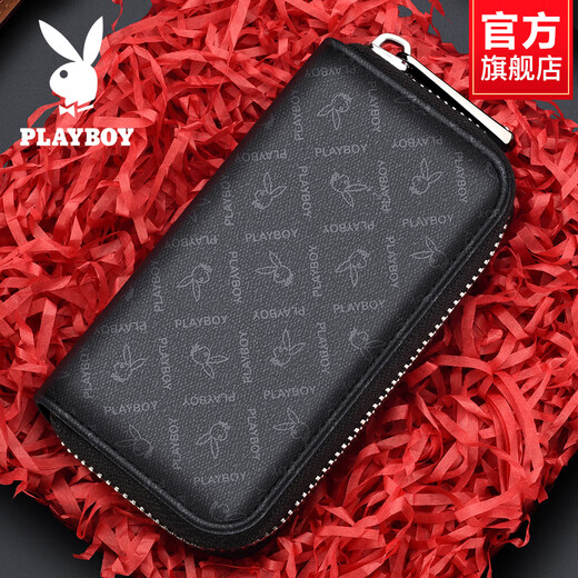 花花公子（PLAYBOY）钥匙包男士钥匙收纳包大容量多功能保护套腰挂拉链锁匙包 黑色【PAAZ2105-0B】_【PVC】