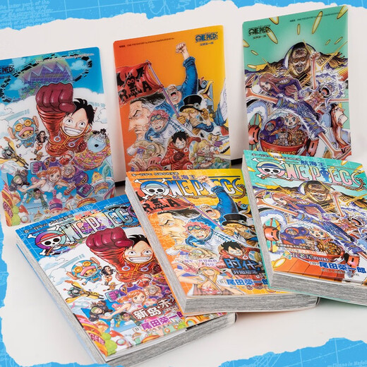 One Piece Volume 106-108 Limited Edition (3 volumes in total) Oda Eiichiro Japanese Manga Hot-blooded Anime Original Luffy Nami Nami Sanji Sanchi Genius's Dream Legendary Heroes A Gloomy World