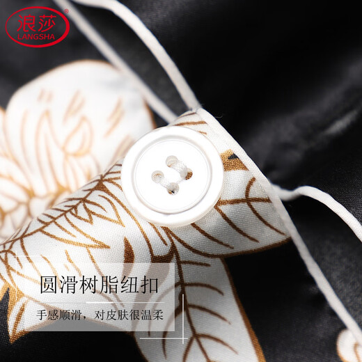 浪莎（LangSha）桑蚕丝男士睡衣夏季丝绸长袖家居服夏天黑色薄款真丝宽松大码套装 6628  L