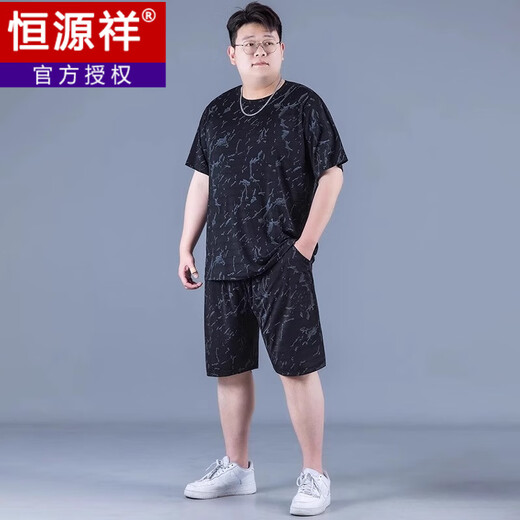 Hengyuanxiang Ice Silk Sports Costume Été de grande taille de grande taille de grande taille de style homme à séchage rapide Fat plus gras plus gras et manches courtes lâches PZ829 Black de haute qualité Suit de soie xl Recommandé 130-140jin [Jin est égal à 0,5 kg]