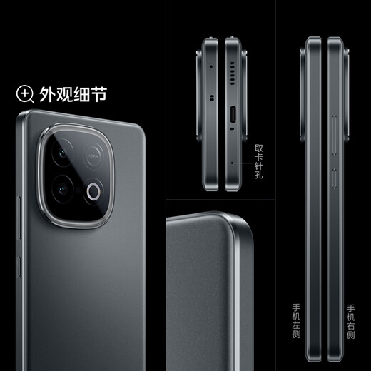 VIVO Y300 GT 12GB+512GB Negro 7620MAH ultra dimensionamiento de la batería del océano azul dimensidad 8400 Versión de sangre completa Teléfono móvil de IA de calidad militar de grado militar