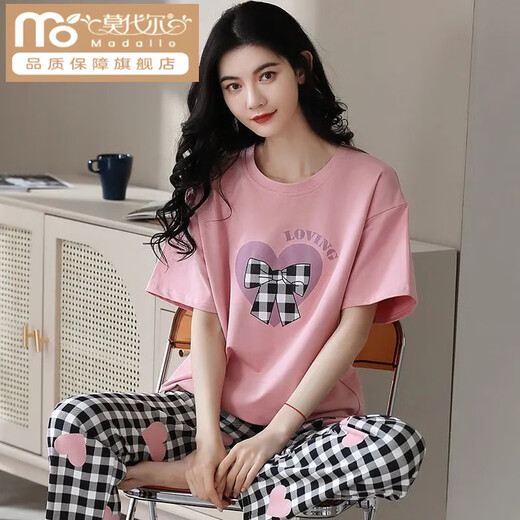 Pajamas en coton du nouveau modal pour le pantalon à manches courtes de la femme Summer Style mince pour les vêtements de printemps et d'été à la maison STAUSE FEMMES SM [9717] # Pantalons Cotton Cost M Sweet Cotton / Suggéré 80-100jin [Jin est égal à 0,5 kg]
