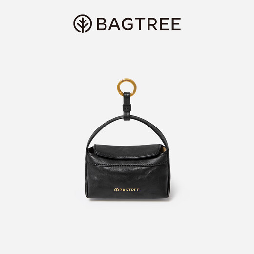 Bagtree Bag Tree Mini Bag Hängende Gemüse gebräunte Kuhlattenbeutel Hängende Kopfhörerbeutel Hängende Zubehör