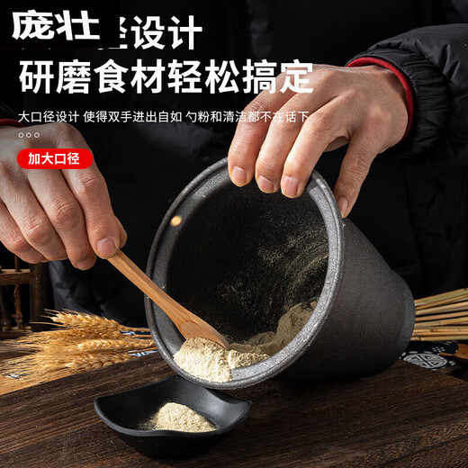 Sailoto cast iron pestle for nests, iron tampers for traditional Chinese medicine, iron pestles and mortars for medicine jars, peppers and peppers, iron pairs for nests, cast iron thickening garlic jars, small size