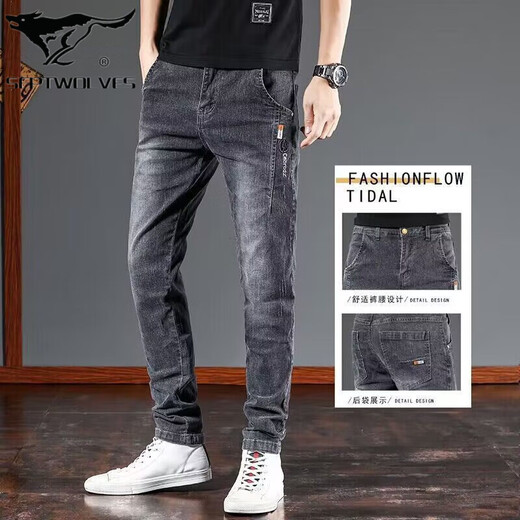 Sieben Wolf Stretch Jeans Herren Sommer dünne schlanke Füße Hosen 2025 Neue koreanische Mode -Fashion Casual Long Hosen Männer 6636 Grau 33