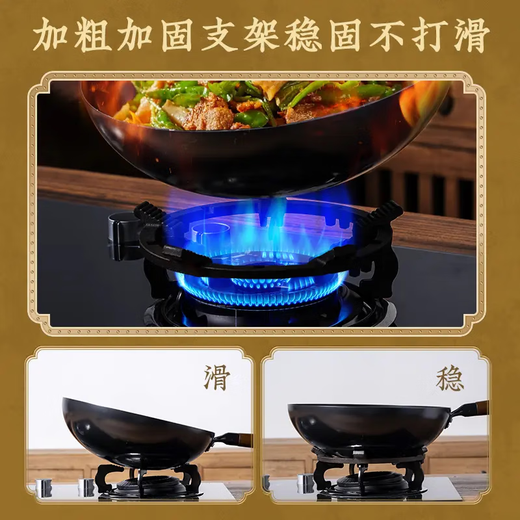 Upgraded gas stove anti-slip bracket cast iron pot rack kitchen gas stove auxiliary pot rack four- and five-claw universal style 1 pack Upgraded two-in-one detachable anti-slip pot rack four- and five-claw universal
