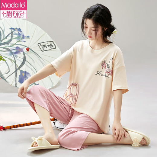 Pajamas à manches courtes modaux Set New Chinese Women's National Style Home Clothing Pantals Pantal