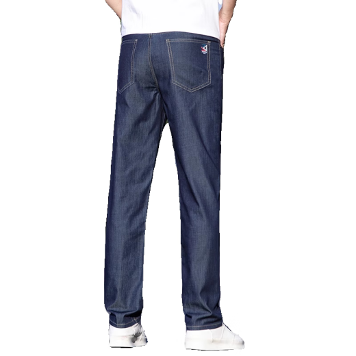 Playboy Ice Silk Jeans para hombres 2025 Nuevo tenis de acero recto suelto Pantalones largos Summer Ultra delgada 9763# azul oscuro + 9767# azul claro delgado 28