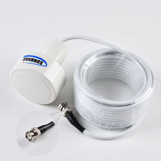 Shunhang China Airlines 798/730/1098/898A/1298 Antena de posicionamiento de cabeza de hongo original