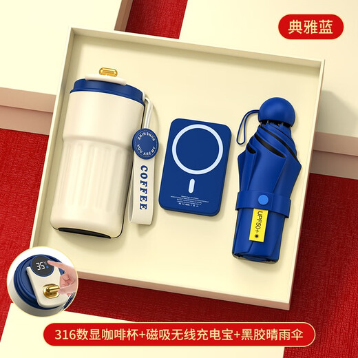 Sun and Moon Ben Arzt Tag Souvenir Praktische Business -Geschenk -Custom -Logo für Kunden und Angestellte der Mitarbeiter des Einstiegs der Mitarbeiter Red Coffee Tasse