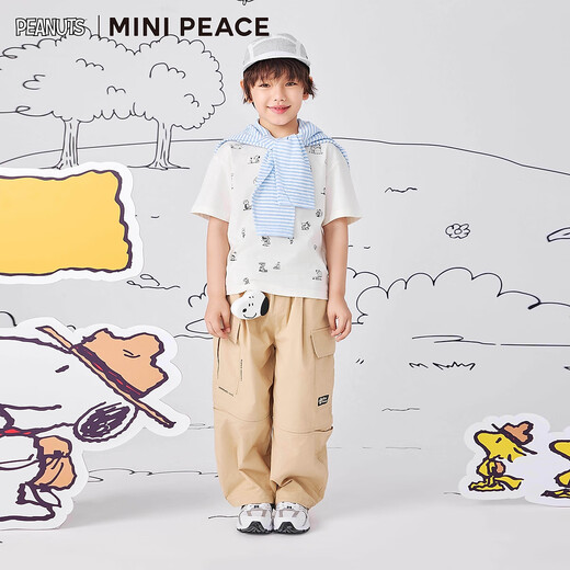 MiniPeace cooling and antibacterial, same style as the counter, Snoopy joint series boys' short-sleeved T-shirt, beige 110