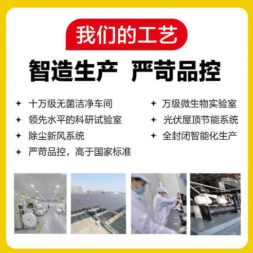 Beingmate baby diapers, pull-ups, diapers, growing pants, toddler pants, new and old packaging, randomly shipped, 12-17kg, XL size diapers/36 pieces