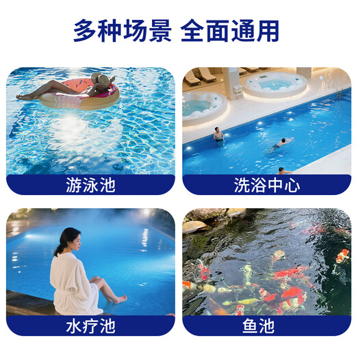 PHEPUS swimming pool cleaning robot underwater vacuum cleaner fully automatic sewage suction machine villa wireless wall-climbing turtle equipment swimming pool sewage suction machine *PC200Lite (cleaning 300