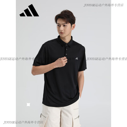 阿迪达斯 （adidas）短袖polo衫男士商务休闲上衣 透气翻领运动速干T恤 白色_速干透气_IN6625 畅销 M 推荐165-175cm_60-70kg