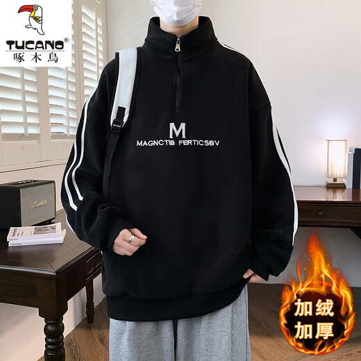 Woodpecker (Tucano) Nouveau style plus sweat épaissi en velours pour garçons, élèves du secondaire junior et senior, chemise de base à demi-haut pour les adolescents, grands enfants, automne et vêtements pour hommes d'hiver 10710-R683 Black Plus Velvet épaissis M 80-105jin [Jin est égal à 0,5 kg]