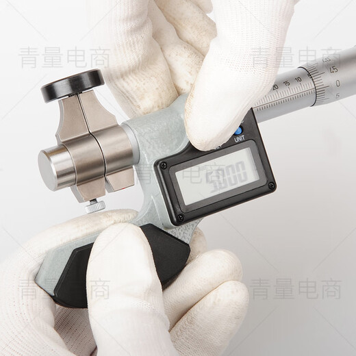 Northwest Qingliang electronic internal micrometer digital display internal diameter micrometer internal size internal aperture measurement 394-03-450/50-75mm without ring gauge