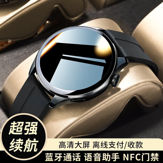 Huawei Watch New GT5Pro Smart Watch для мобильных телефонов часы мужского браслета GT5 Многофункциональная спортивная здравоохранение Черная сталь - топ 1.39 Экран высокой четкости - оплата