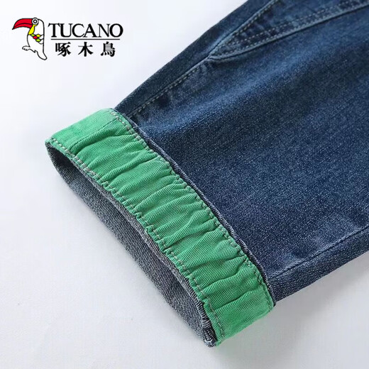 Woodpecker Jeans for women 2025 spring and autumn clothing new style loose slim elastic waist literary style spliced ​​high waist nine-point harem pants light blue 9901 peach heart style S Suggestion/80-95Jin[Jin equals 0.5 kg]