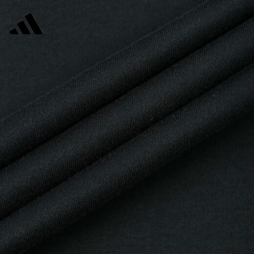 
adidas men's sports and casual short-sleeved T-shirt IW1518 IW1518 S
