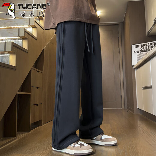 Woodpecker (TUCANO) casual pants men's pants autumn and winter men's straight loose sports pants trendy versatile trousers high-end gray XL