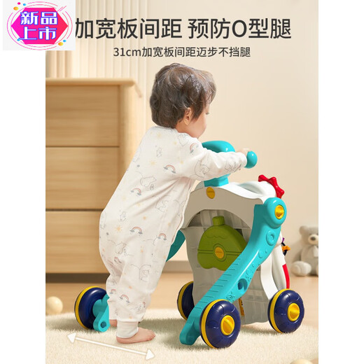 繁鹿（FANLU）宝宝学步车婴幼儿童手推车防o型腿多功能防侧翻学走路助步玩具车2 基础款-小象款-【3合1学步车】充电版
