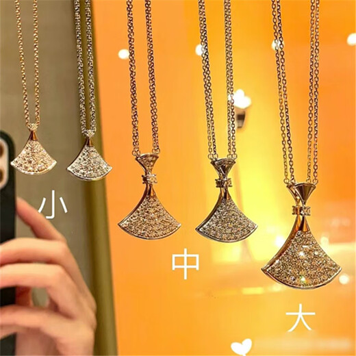 Chuansen spot diva fan necklace for women full of diamonds 18K rose gold platinum small skirt fan pendant clavicle chain rose gold full of diamonds