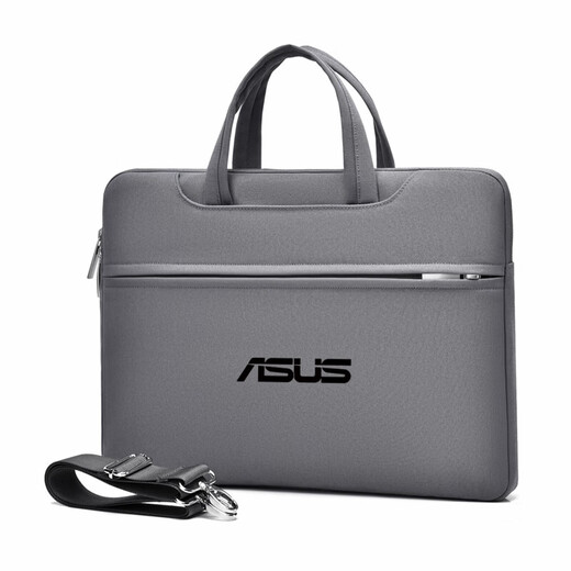 Lesen Sie Asus Fearless 16/14-Zoll-Laptop-Tasche Lingyao 14 schockdes Tasche Eine Bohne 14 Handtasche wasserdichte Pro 677 Gray [Weißes Etikett] 16-Zoll