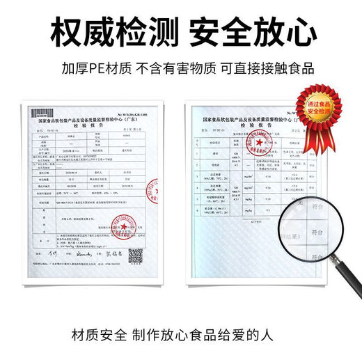 Condiment bottle plastic salad dressing squeeze bottle tip small oil pot oil bottle kitchen jam ketchup squeeze sauce bottle set white 1 piece without brush 230ml