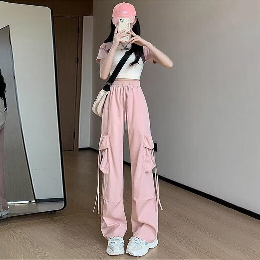 Pantalones de trabajo de desgaste de dopamina simple casual para mujeres en primavera y verano Hip-hop delgada delgada de piso de piso ancho My-687 Amarillo L