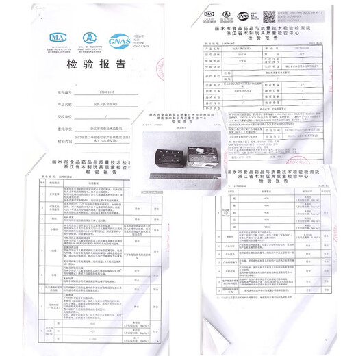 Yusenyi Baby Magnetic Bug Catching 1-2-3 Years Old Boys and Girls Early Education Children Magnet Fishing Caterpillar Toy Magnetic Bug Catching Game Log Color