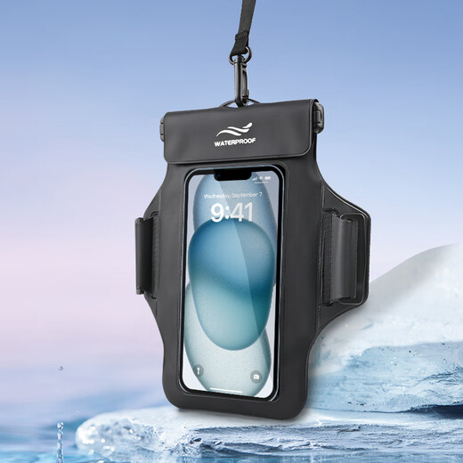 Shantou Lincun mobile phone waterproof bag with touch screen swimming rafting hot spring takeaway hanging neck arm arm sponge waterproof mobile phone case black