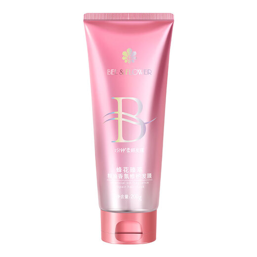 Fenghua Zhencui Essential Oil Fragrance Repair Hair Mask 200g
