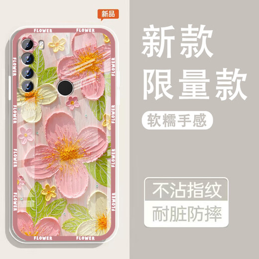 Yiheng adapté à Redmi Note8 Case de téléphone mobile LEEN LEEN ALL-COMPRENDRE AIM-FALLE SILICONE SILICONE SILICONE SILICON SOFF Spring Garden Airbag Airbag et femmes Protection Couvre de protection Friendly Friendly Reject Monotone OU1365 Green Ruzu Tuqu Redmi Note8 [y compris le film tempéré]