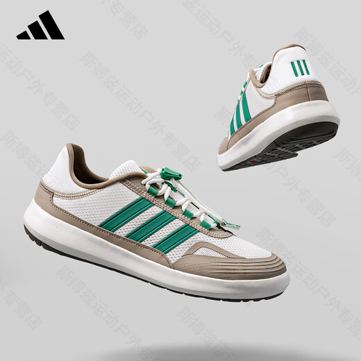 ADIDAS Adidas Wading Shoes Men's Shoes Shoes Women's Shop Spring and Summer Nuevo Mesh transpirable Transporte de rastreo Sports y zapatos casuales JP6628 [Producto auténtico oficial, una falsa una compensación diez] 36.5