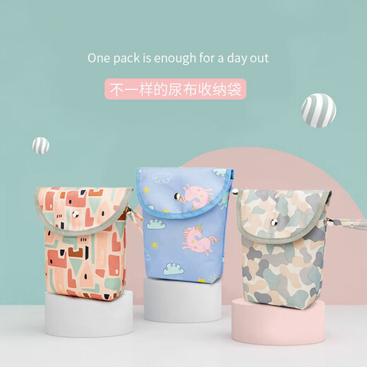 
LNGA LANDGRE Baby Diaper Storage Bag Outdoor Portable Baby Diaper Bag Diaper Bottle Milk Powder Diaper Bag Bag Camouflage Gray