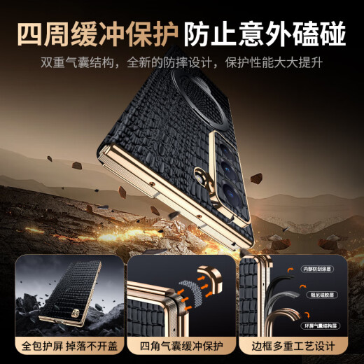 ENBANDA【心系天下】适用三星W25手机壳真皮磁吸翻盖式皮套w25新款旋转支架zfold5全包保护套男女高档防摔 鳄鱼纹【优雅黑】头层牛皮丨旋转支架丨翻盖皮套 三星 W24