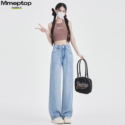 MMOPTOP Tennis Jeans for women in summer thin ice silk high waist slimming straight wide-leg pants MNVZK01 light blue XL