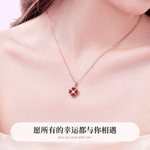 Ji Sifan's light luxury red agate necklace, four-leaf clover pendant, high-end jewelry, birthday gift, anniversary gift for girlfriend and wife, heart-beating four-leaf clover necklace-red agate