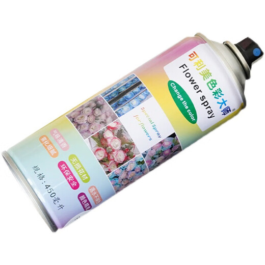 New flower shops always stock Klimei flower spray paint dyeing flower arrangements that do not hurt the flowers, dyes, color-absorbing materials, no odor, purple