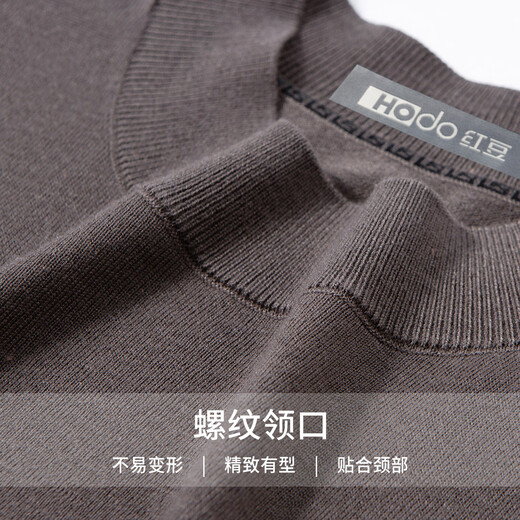 Hodo contains wool & mulberry silk light luxury knitted sweater for men in spring and autumn half turtleneck sweater with base layer