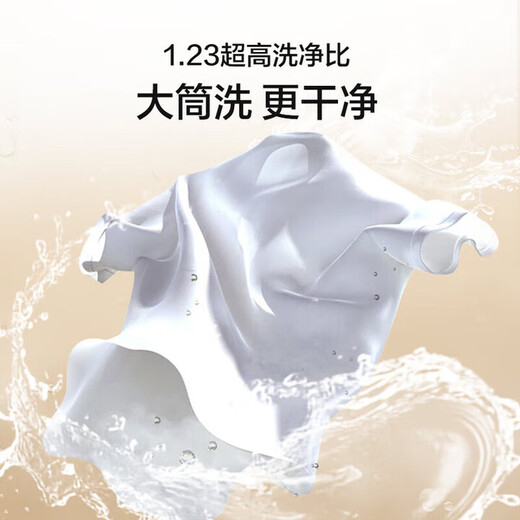 Haier Yunxi 4.0 Washing and Drying Set 77EW/37E/53E/67E/582 Washing Machine Dryer Washing and Drying Set 10kg/13kg/12kg Yunxi 4.0 | 12kg 67E Essence Washing + Dual Engine Heat Pump