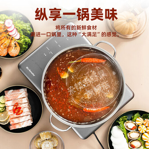 Mi Bangshou stainless steel hot pot basin household thickened flat bottom double-ear clear soup pot commercial hot pot pot induction cooker gas stove universal thickened without cover suitable for 1-2 people 28cm