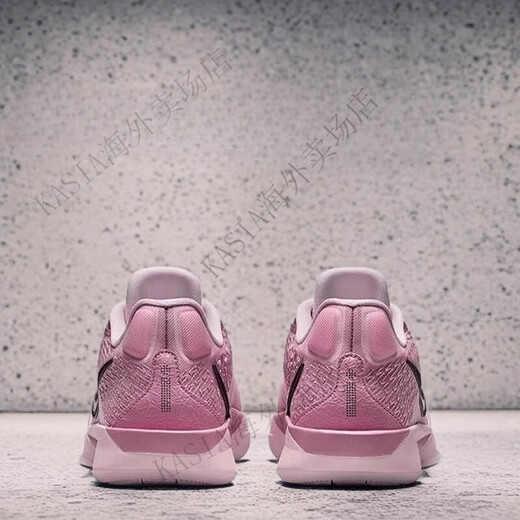 耐克（NIKE）乐积运动 SABRINA萨布丽娜2 粉低帮减震篮球鞋FZ1517-601 [FZ1517-601]粉 40.5