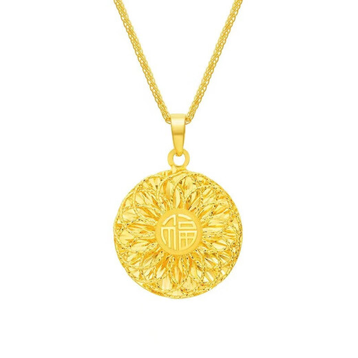 Yiqi Lao Phoenix 999 Hong Kong boutique Yuesha gold-plated gold Fu Yuanyuan pendant New Wanfu Jin'an necklace S old Fu Yuanyuan pendant + 0 type necklace Lao Fengxiang quality