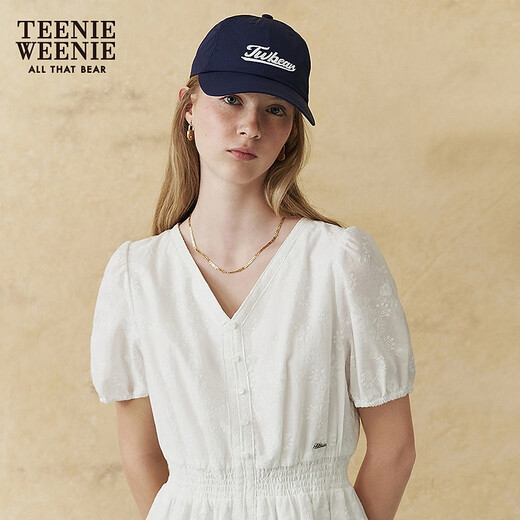 Teenie Weenie Bear Robe blanche pour femmes 2025 Été Nouveau élégant Break de thé français romantique Robe à mi-long blanc s