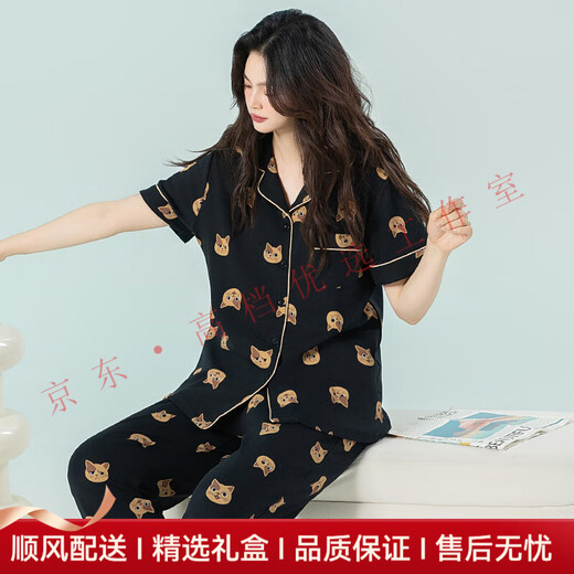 CA BRIDA轻奢品牌女士睡衣女夏季纯棉短袖长裤可爱卡通小猫家居服开衫套装 6227 M