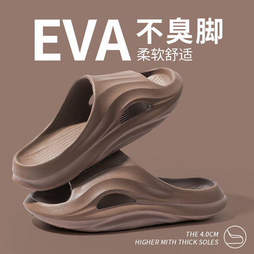 2025新款eva凉拖鞋女轻便舒适防滑凉拖鞋男士情侣款浴室洗澡拖鞋 SS6627-黑色 44-45 偏小一码