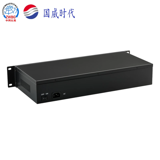 GuoWei Times Telefonschalter Programmierbarer Schalter im programmierbaren Schalter programmierbarer Schalter Guowei Times 4-in-Line 48 ext.