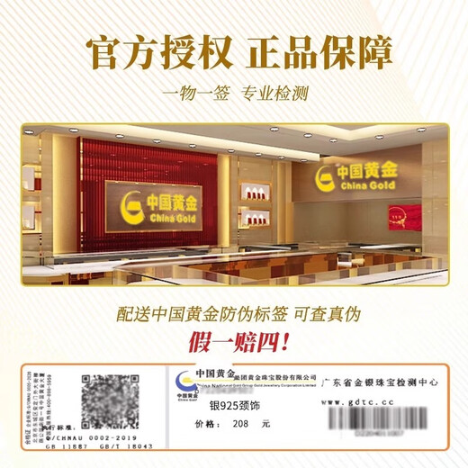 Central Chuang Fashion Mom Birthday Gift Mother's Day Gift Elder Silver Necklace Women's Safety Buckle Hetian Jade Pendant S925