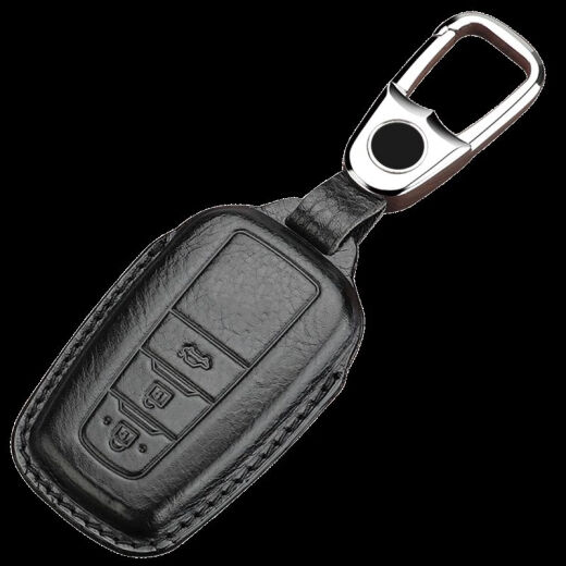 Geeignet für 1424 Prado 3.5L 2700 Key Cover Toyota Prado Land Cruiser Lederschnalle A-Drei-Button Black + Metall Schnalle
